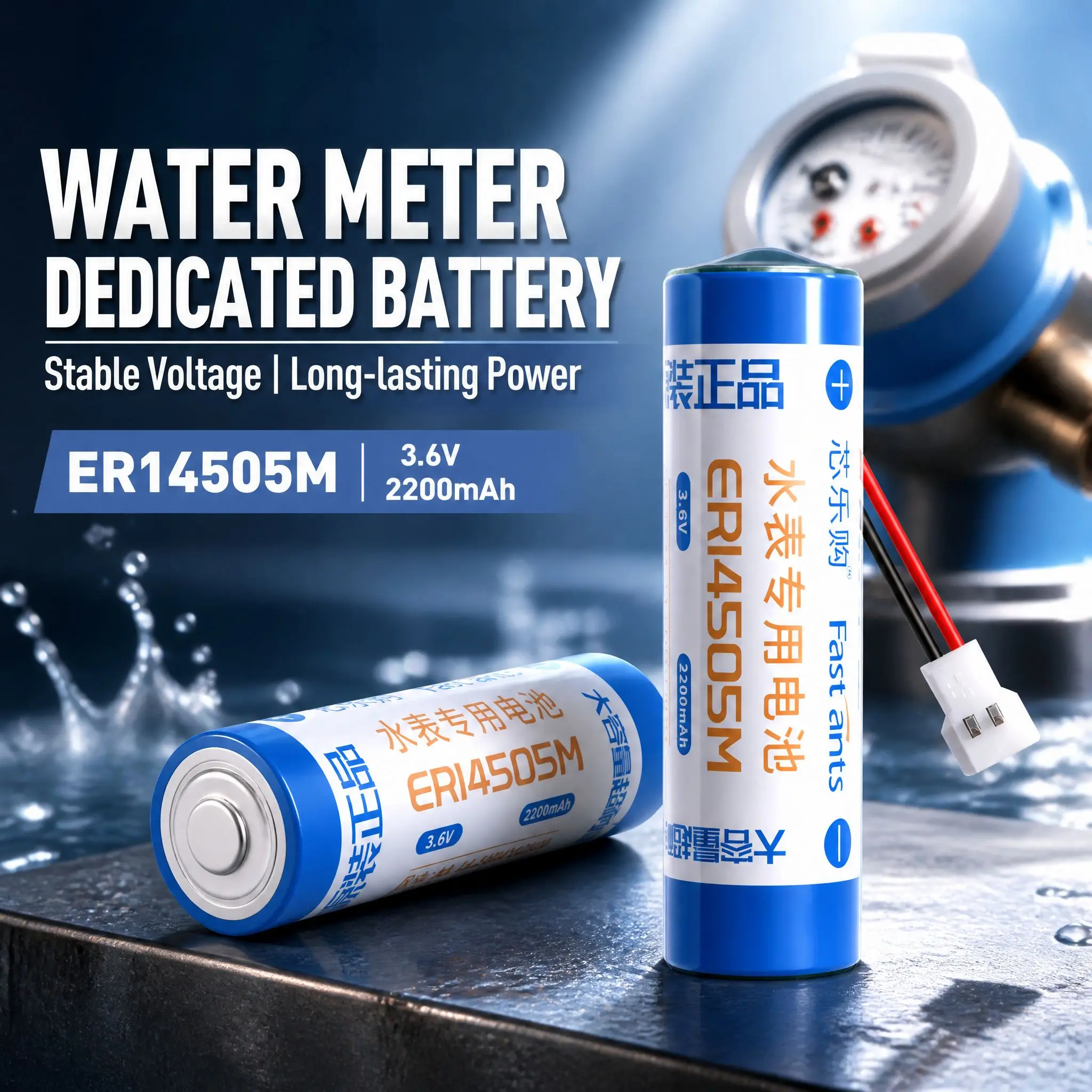 1Pcs Original ER14505M 3.6V 2000mAh Connector with Plug Lithium Battery AA Long Life Smart Water Meter Gas Meter PLC Industrial