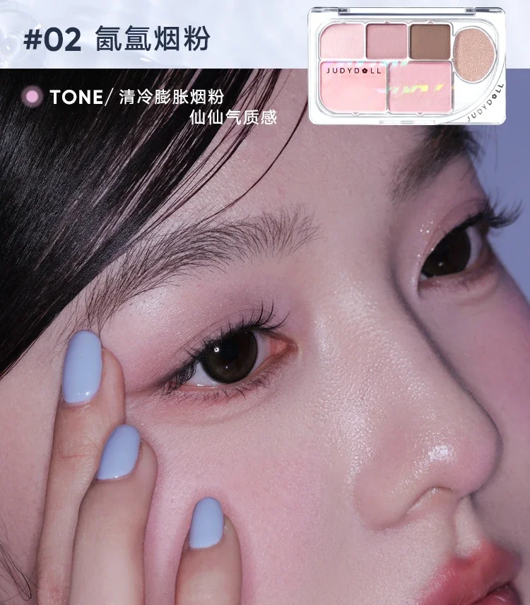 JUDYDOLL 6 Colors Eyeshadow Palette Blush Highlighting and Contouring Delicate Matte Pearlescent Gliter for Eyes Makeup