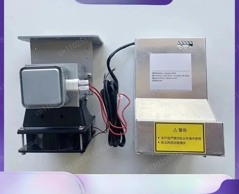 Suitable for 1000A Industrial Microwave Frequency Conversion Air Cooling Power Supply Magnetron Waveguide Fan Temperature