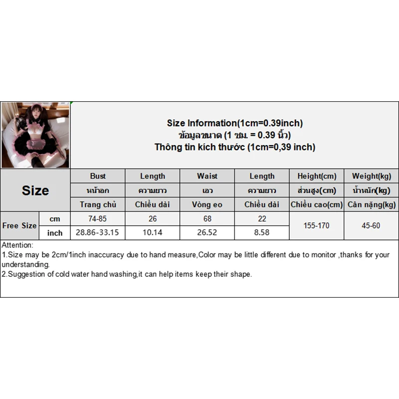 شقي لوليتا فتاة Kawaii خادمة منامة-الوردي منقوشة بيكيني ملابس السباحة Sukumizu زي المرأة الملابس الداخلية تأثيري موحدة #6