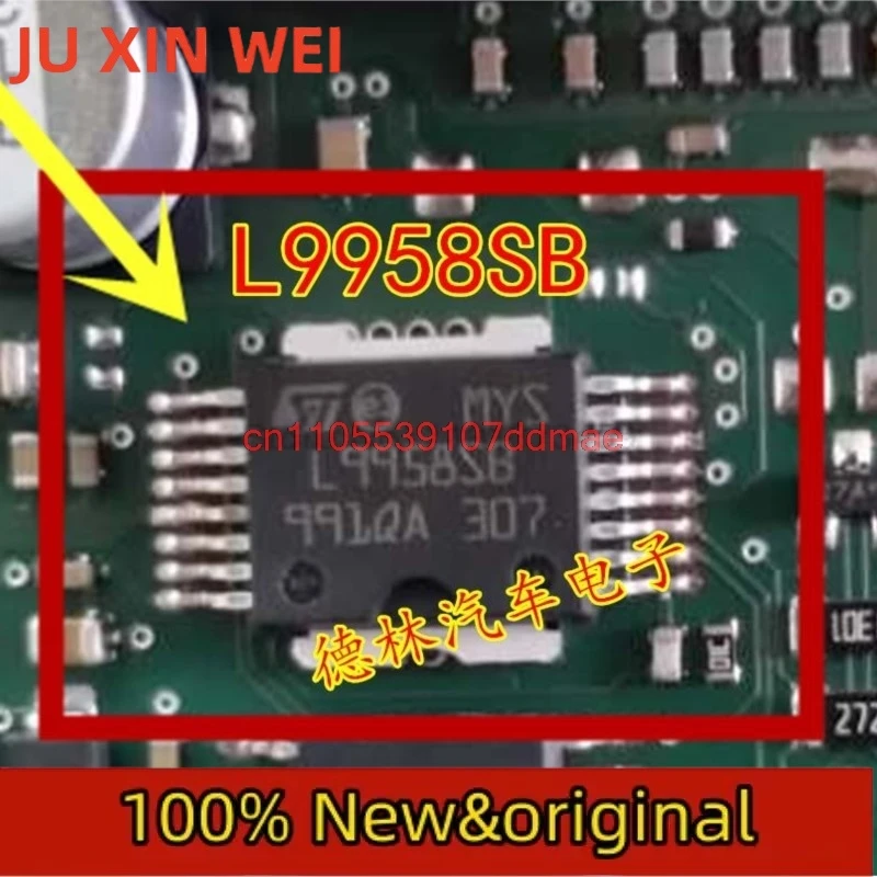 5PCS/lot L9958SBTR L9958SB L9958 HSOP16 IC Chip New Original In stock