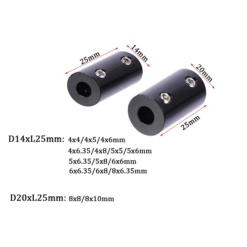 1pc RC Boat  Aluminum Alloy Coupling for Metal Drive Shaft Connector Motor Shaft  RC Electric Boat Cars