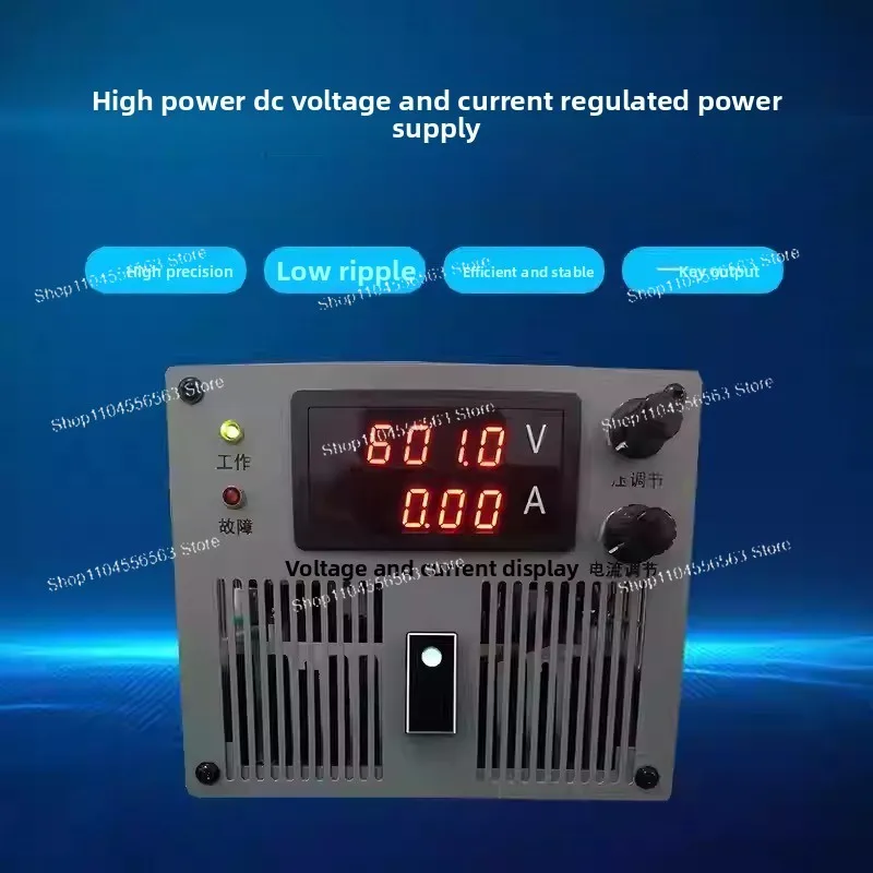 2000W High Power Switching Power Supply - Adjustable DC 0-60V (12V/24V/36V/48V) 30A Voltage Regulator (110V/220V/400V Input)