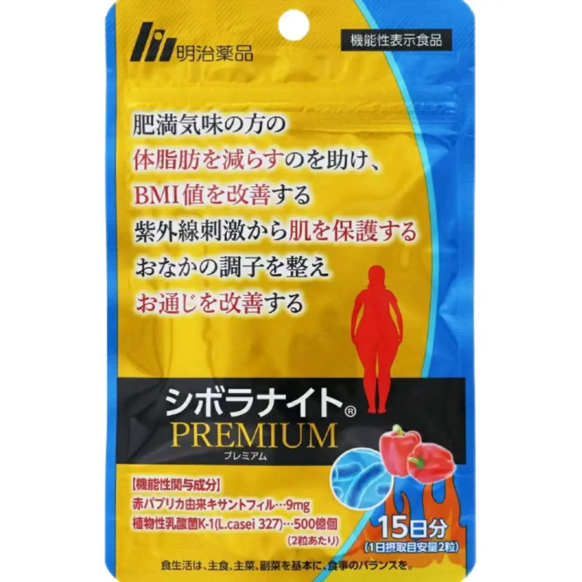 Maroさん専用シボラナイトプレミアム120粒 シボラナイトプレミアム」の人気商品一覧・価格比較 - 価格.com