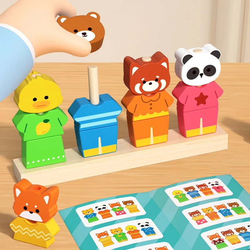 ของเล่นไม้เสริมพัฒนาการเด็ก ฝึกการจับคู่สี ฝึกการเคลื่อนไหวกล้ามเนื้อมัดเล็ก รูปแบบการเปลี่ยนเสื้อผ้าสัตว์