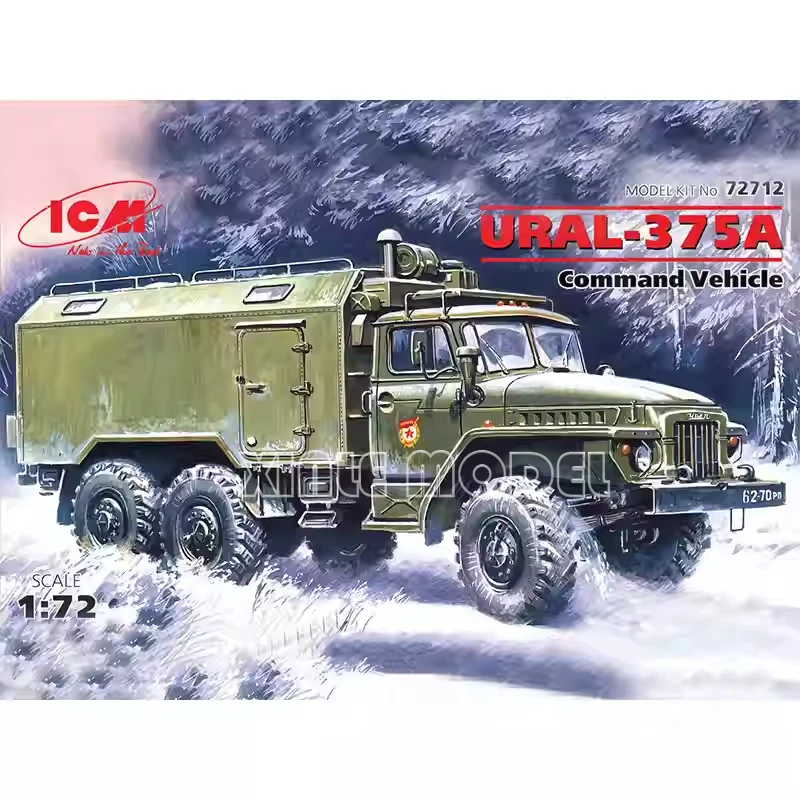 Kit de modelo ensamblado de plástico ICM 72712 Vehículo de comando Ural-375A 1/72