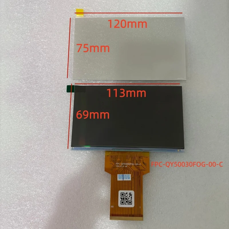 Original FPC-QY50030FOG-00-C Version Using Lcd Display Screen Polarized Thermal Insulation Glass Projector Accessories