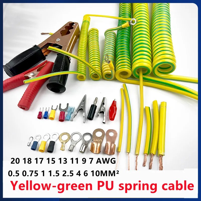 cable-spirale-jaune-vert-20-18-17-15-13-11-9-7-6-awg-cable-d'extension-a-ressort-de-terre-etire-1-16-metres