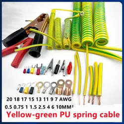 Spiral cable yellow-green 20 18 17 15 13 11 9 7 6 AWG ground spring expansion cable stretched 1-16 meters