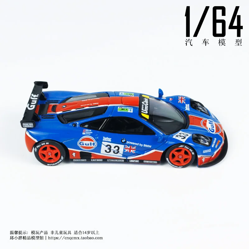 MINI GT 1:64 F1 GTR Golf 33 #   Gulf Simulatie legering automodel, jongensspeelgoed, kindercadeau, verzamelornament voor volwassenen.