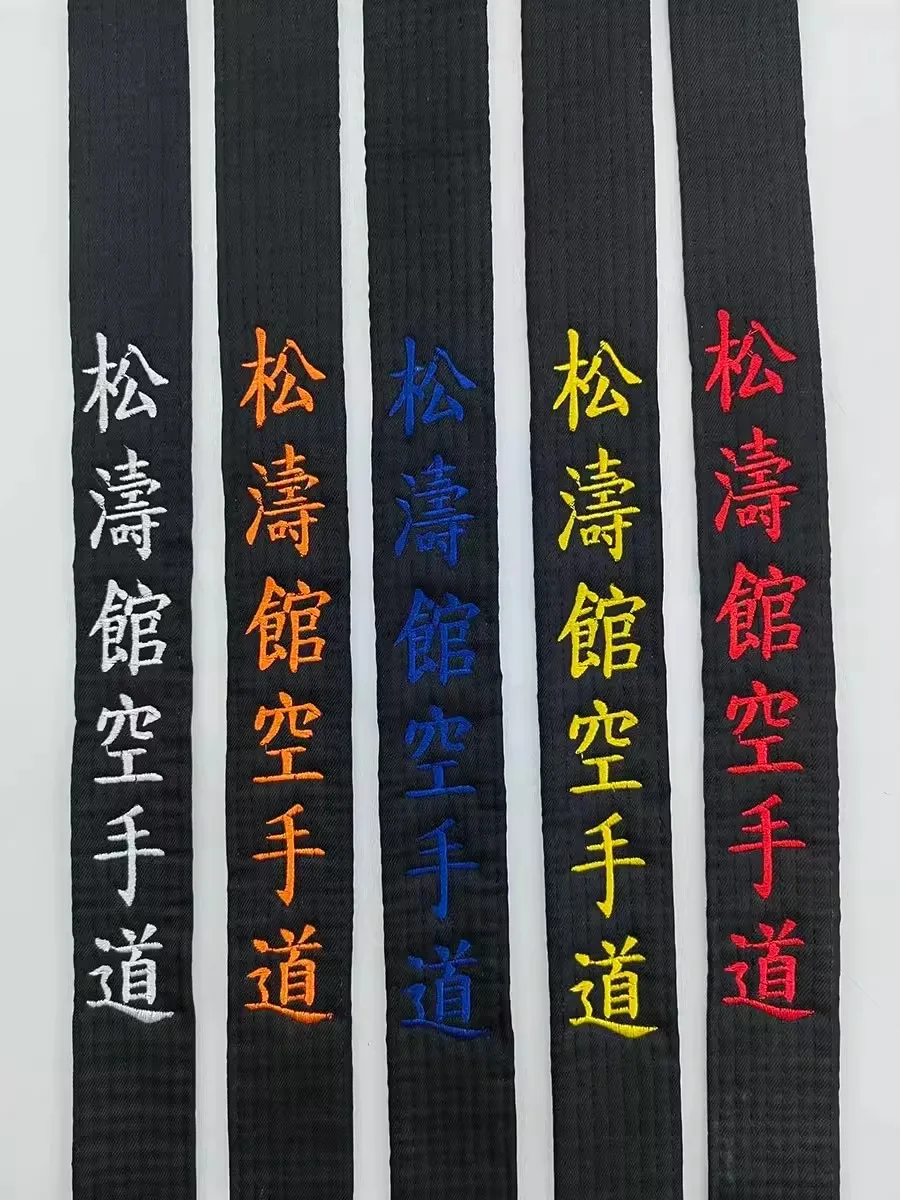 Width 4cm Shotokan Karate Black Belt Embroidery Japanese Martial Arts Sports Junior Club Polyester Decorations Customized Name