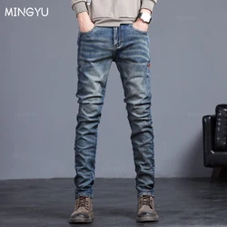 2024 New Four Seasons Men's Jeans Vintage Blue Solid Color Elastic Classic Jeans Men Slim Fashion Denim Trousers Male 27-38