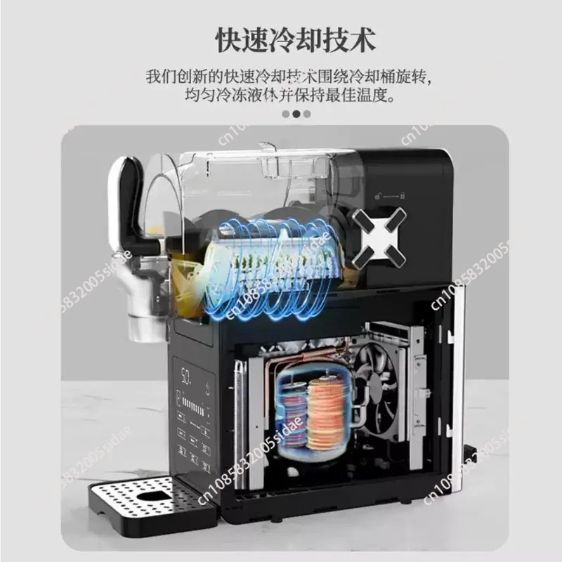 Smoothie Ice Cream Machine 200W 220V Portable High Power Compact Lightweight Durable Efficient for Home Kitchen