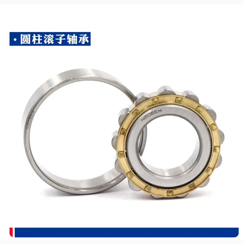 Mechanical Bearing …