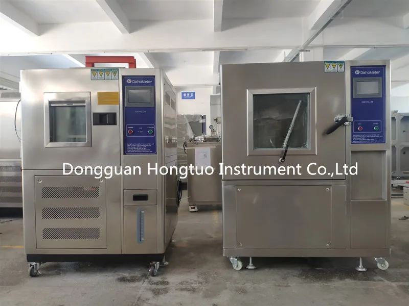 DDH-800 Simulation Environment Sand Dust Resistance Test Chamber Dustproof Test Machine Climate Tester
