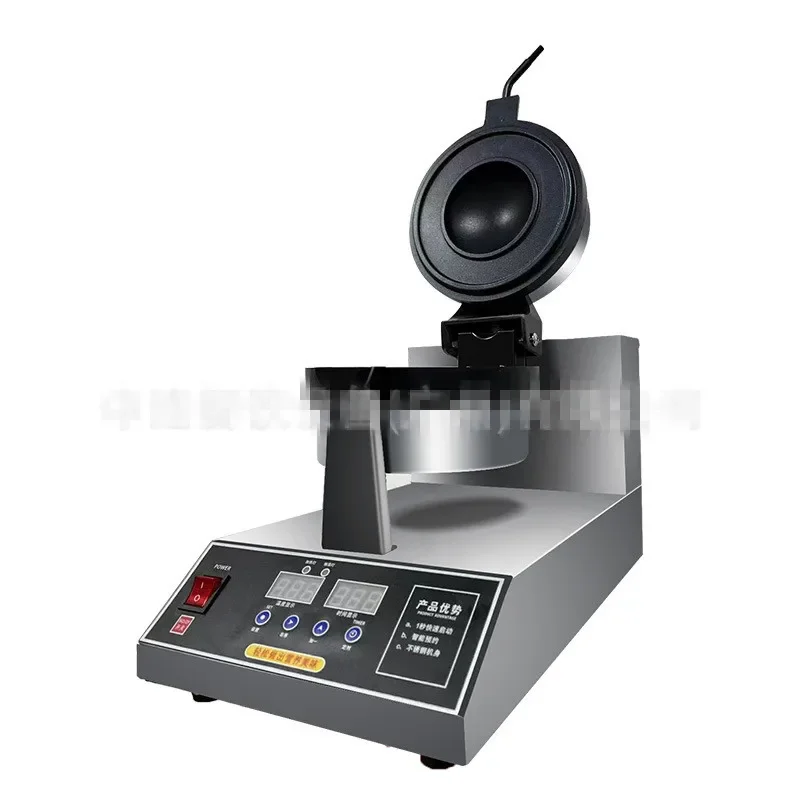 

Elektrische 110V 220V UFO Burger Maker Antihaft Sandwich Gelato Panini Presse Eis Waffeln UFO Humburger Grill maschine