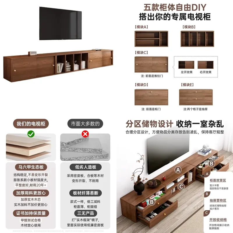 Medieval Style TV Cabinet for Living Room Modular Free Combination Floor Storage Unit Household Integrated Organizer
