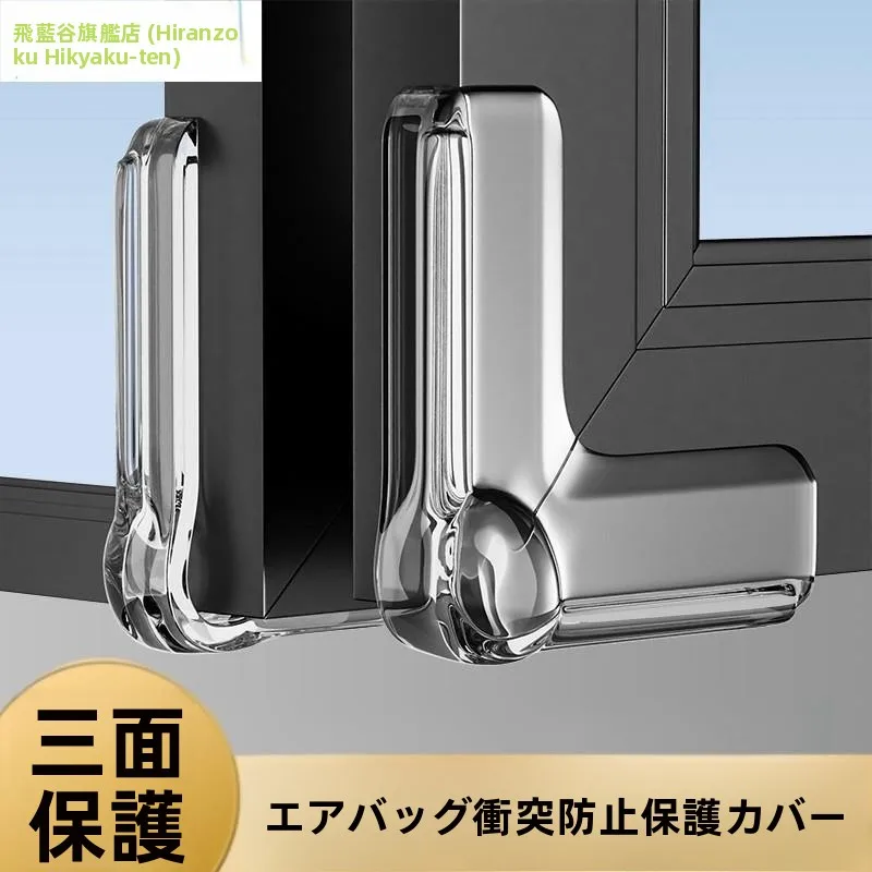 

Защитный уголок для ноутбука от ударов, универсальный, для помещений, трехсторонний, с защитой от детей, улучшенная версия