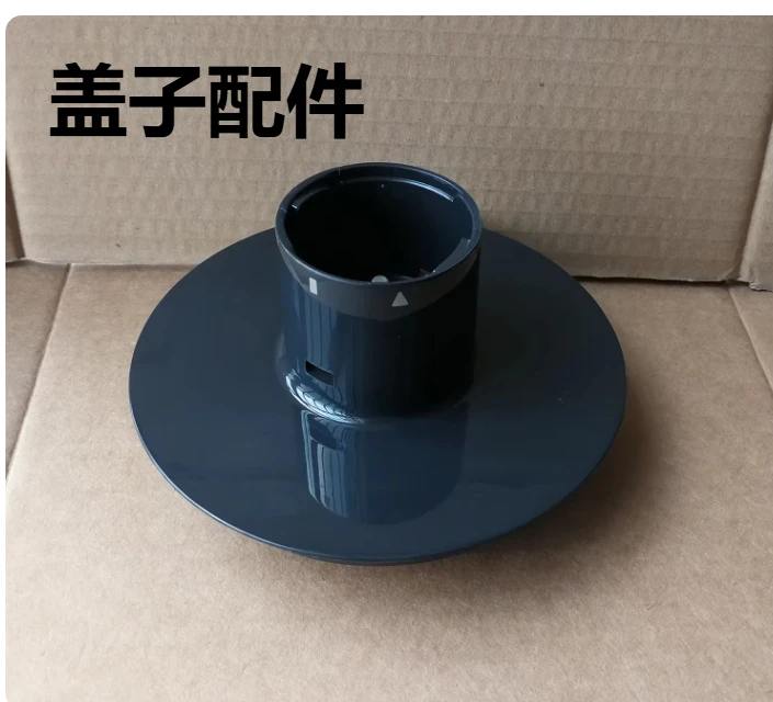 

Suitable for Hand Mixer Cooking Stick MX-SS2 Chopper Cup Lid Knife Head Blade Grinder Original Accessories