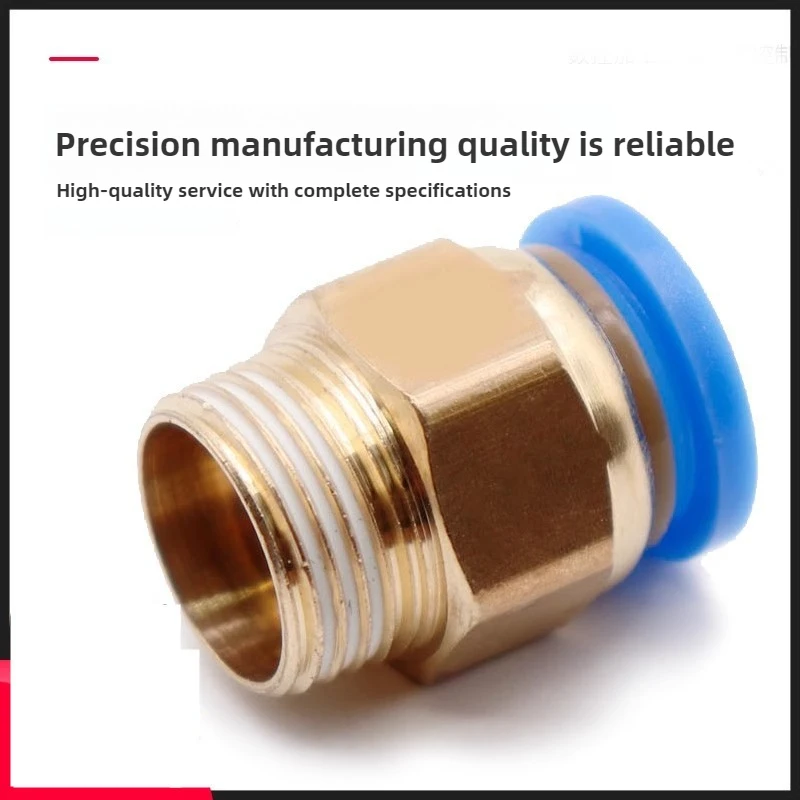 Pneumatic Threaded Fittings PC10-M10/M12*1.5 Coarse/Fine Metric Thread - For Industrial Mold Systems