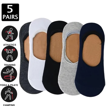 5 คู่ชายเรือถุงเท้าผ้าฝ้ายฤดูร้อนฤดูใบไม้ร่วงซิลิโคนกันลื่นที่มองไม่เห็น Breathable ถุงเท้าชายถุงเท้าข้อเท้ารองเท้าแตะกีฬาถุงเท้า