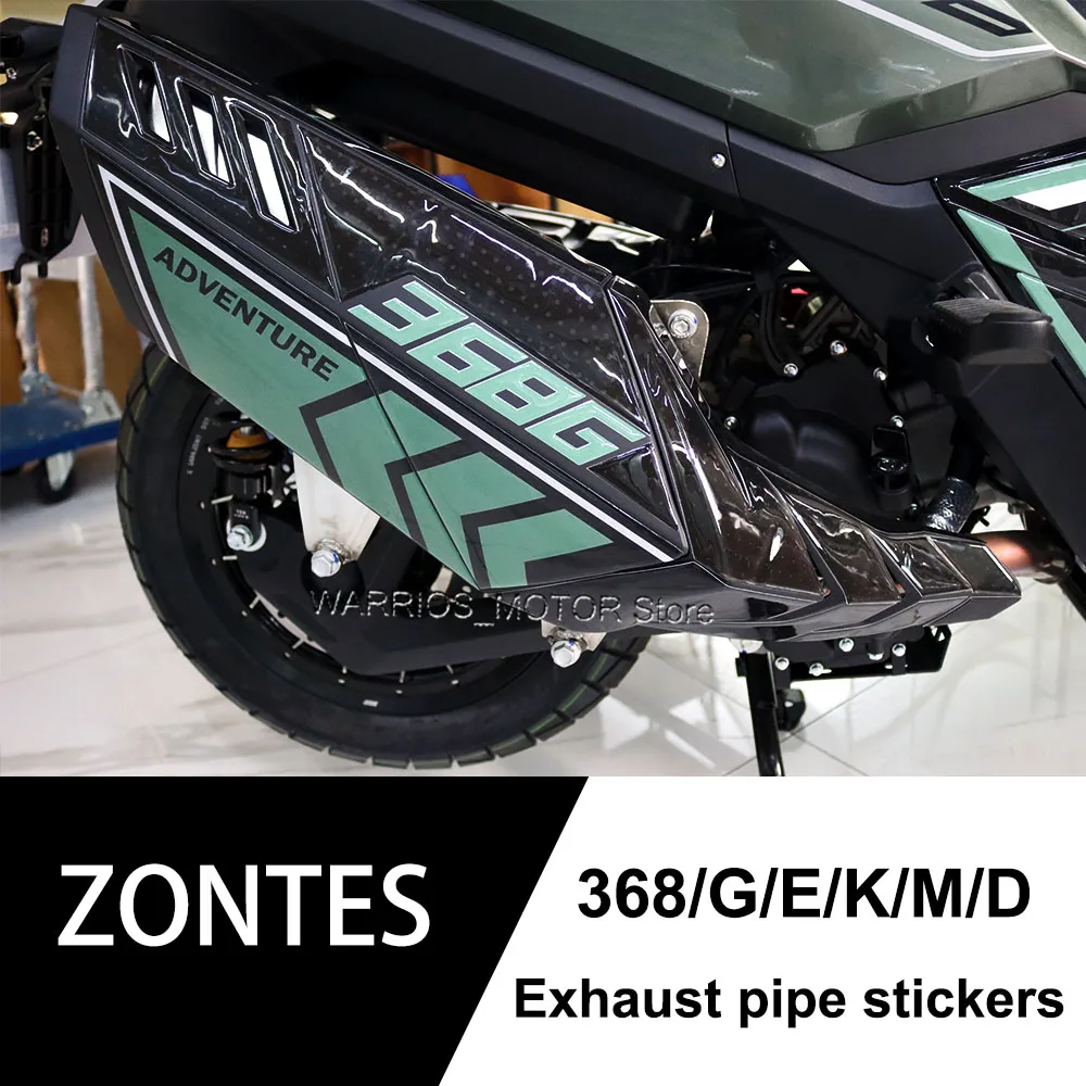 

Для ZONTES 368G 368K 368E 368D 368M 2025 защитная наклейка на выхлопную трубу мотоцикла 3D защитная наклейка из эпоксидной смолы