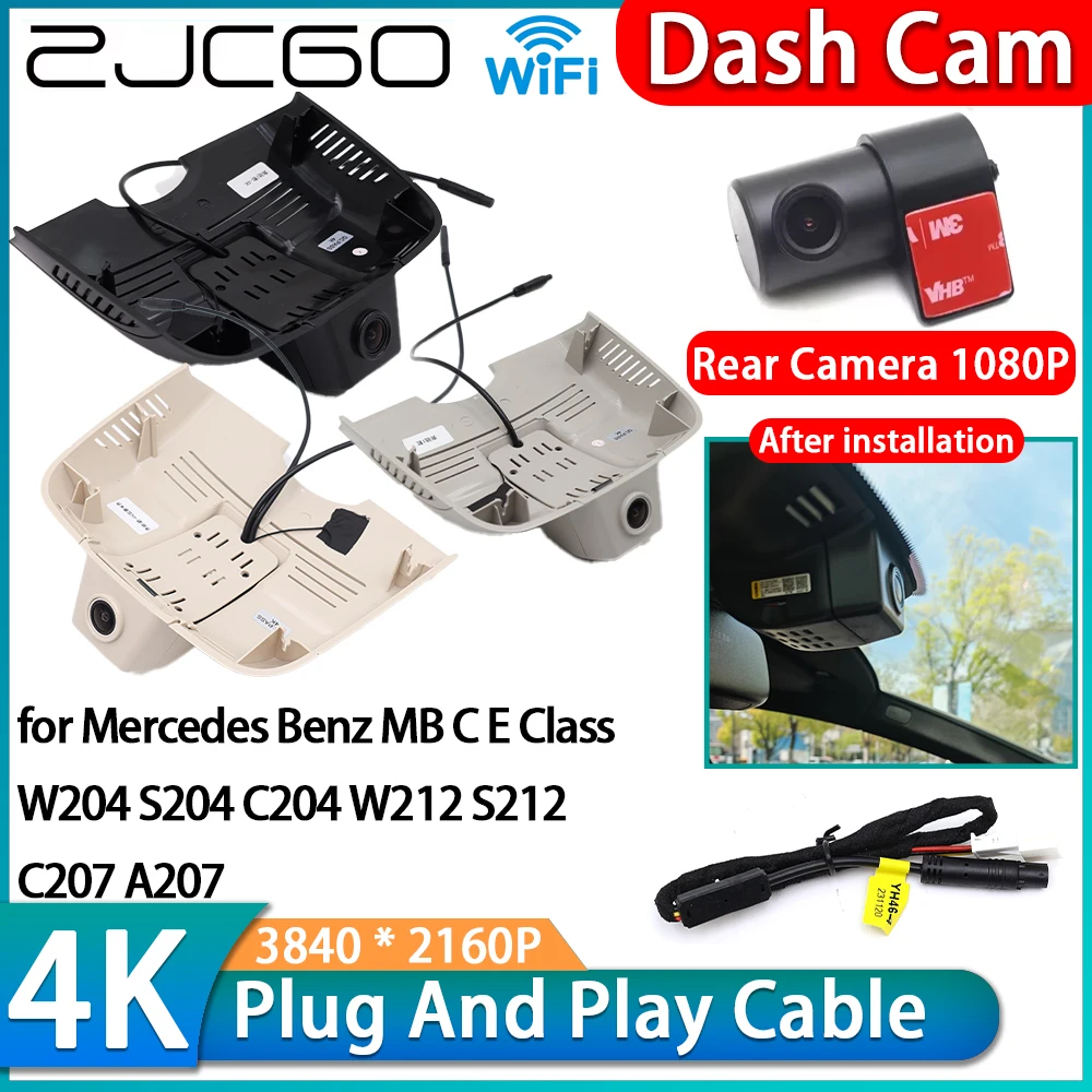 

for Mercedes Benz MB C E Class W204 S204 C204 W212 S212 C207 A207 4K Wifi DVR OEM Car Video Recorder Dash Cam Front Rear Camera