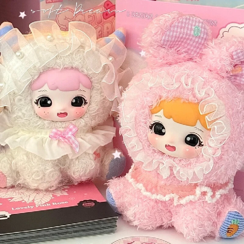 Onecosmo Yoyoo Soft Fufu Dream Vinyl Face Plush Blind Box Trendy Toys kawaii Bag pendant Desktop Ornament Mystery Surprise Gifts