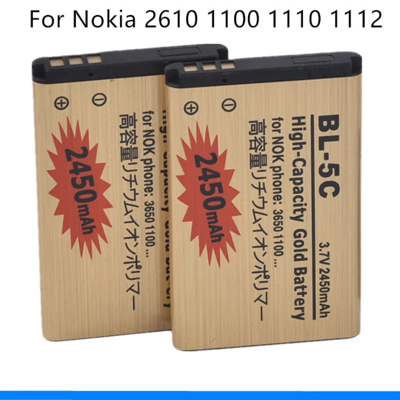 Bateria original do ouro da alta capacidade para Nokia, BL-5C, 2610, 1100, 1110, 1112, 1116, 6230, 6630, N70, N71, N72, N91, E60