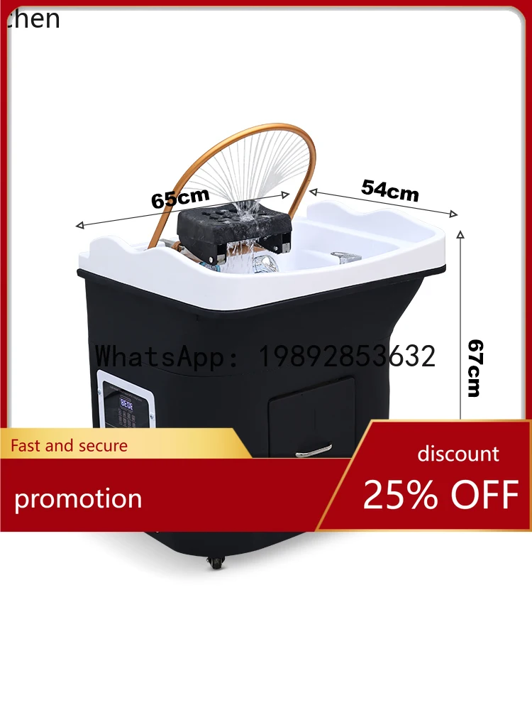 

YFY Movable Head Spa Basin Water Circulation Beauty Shampoo Bed Beauty Salon Hair Salon Shampoo Basin