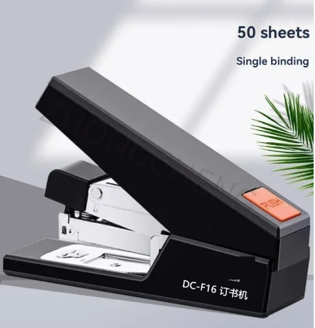 Effortless stapler for office use, portable for staplering thick books and large-format binding at home.