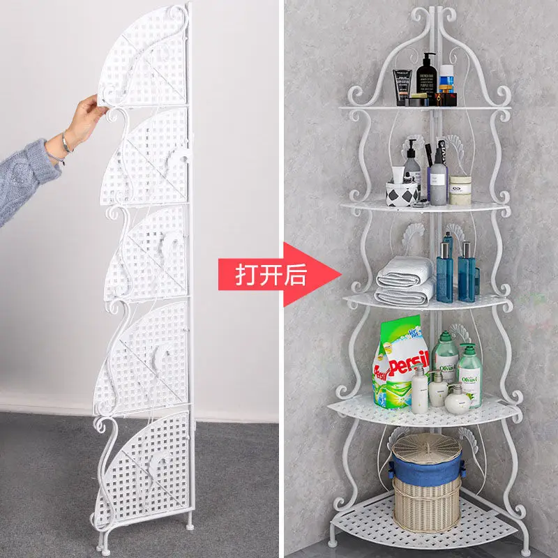 

Bathroom storage rack Foldable floor bathroom tripod Multi-layer corner storage rack Living room Kitchen rack