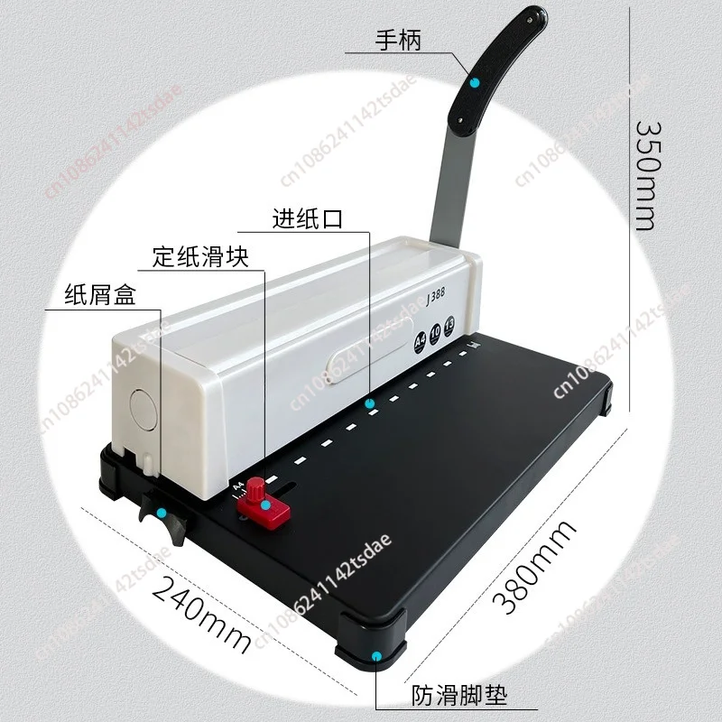 J388 Clip Binding Machine Ten Hole Punching Machine A4 Tender Cover Punching A3 Document Certificate File Binding