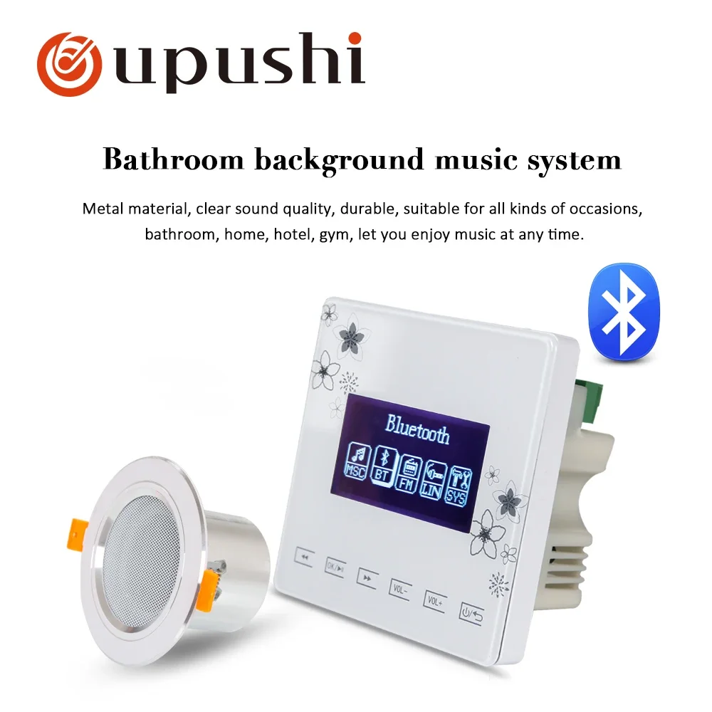 

Oupushi bathroom in ceiling speakers bluetooth wall amplifier with samll size waterproof roof loudspeakers bathroom sound system