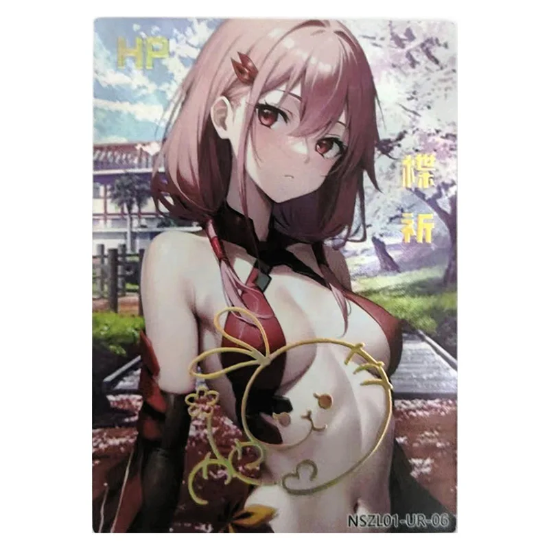 Anime Goddess Story Rare Limited Edition HP Reflections Flash Cards Kagura Nezuko Toys for boys Collectible Cards Birthday Gifts