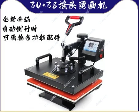 30*38CM Combo Heat Press Printer Sublimation Machine Heat Press Machine for T-shirts Plates Cap Mug Phone Covers