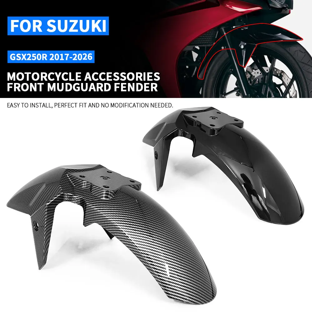 

For Suzuki GSX250 GSX 250 GSX250R 2017-2026 Motorcycle Front Mudguard Carbon Fiber Fit on GSX-250R 17-26 Glossy Black Fender