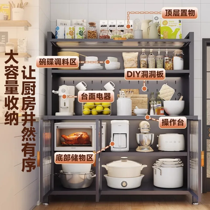 Kitchen shelves, side lockers, floor-to-ceiling multi-layer ovens,pots, electrical appliances, multi-functional storage cabinets