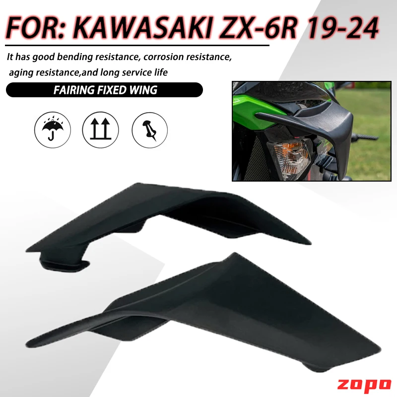 

For KAWASAKI ZX-6R ZX 6R ZX6R ZX-636 2019-2024Motorcycle Fairing Parts Aerodynamic Wing Kit Fixed Winglet Fairing Wing pacemaker