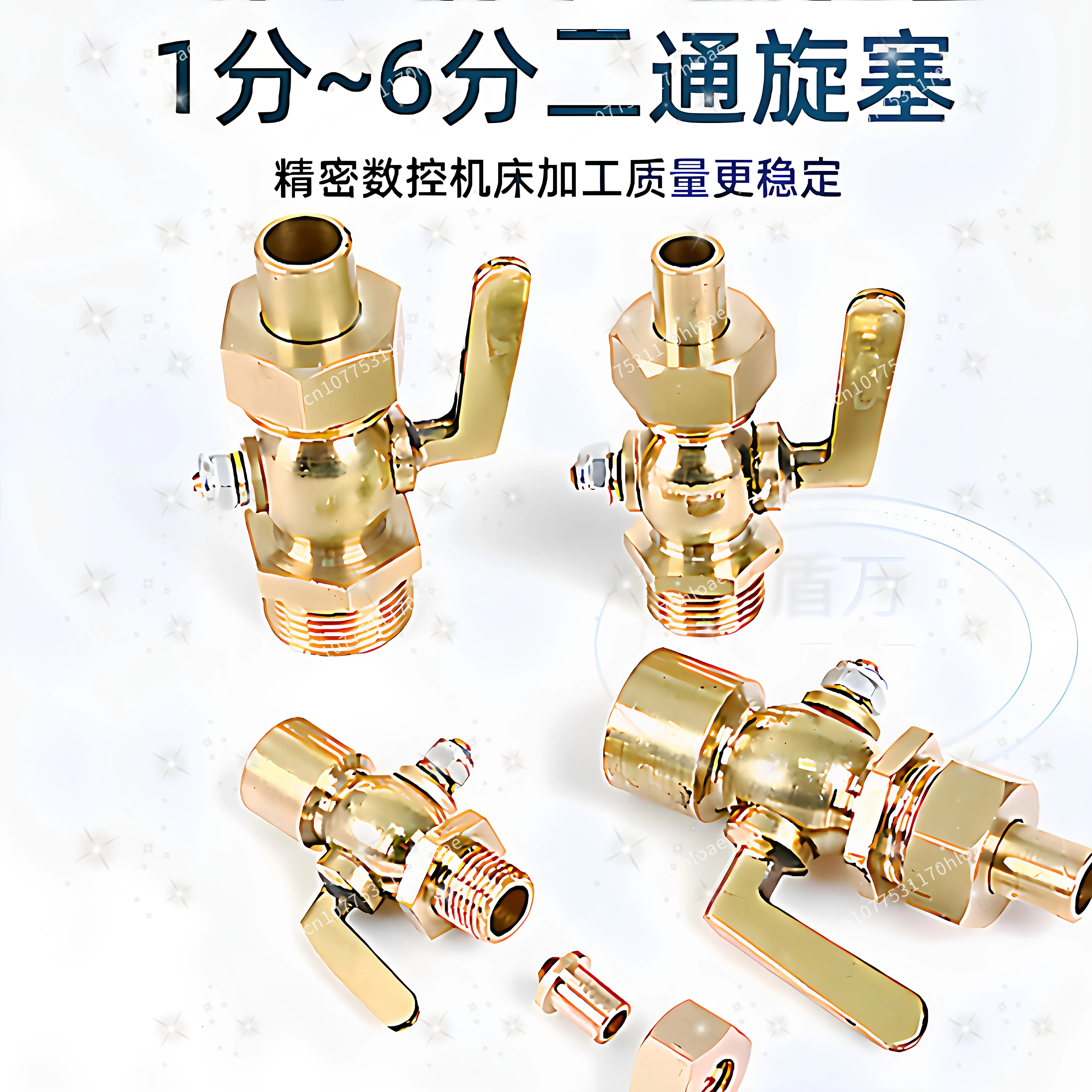 Brass two-way cock, inner and outer wire cock, valve pressure gauge 2' 3' 4' points inner and outer ribbon live connection