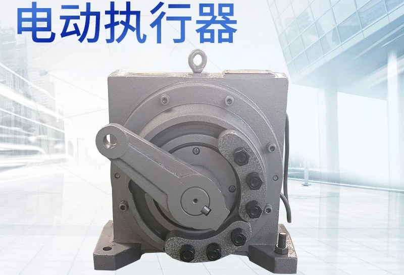 Electric Actuator Angular Stroke Electric Actuator Butterfly Valve