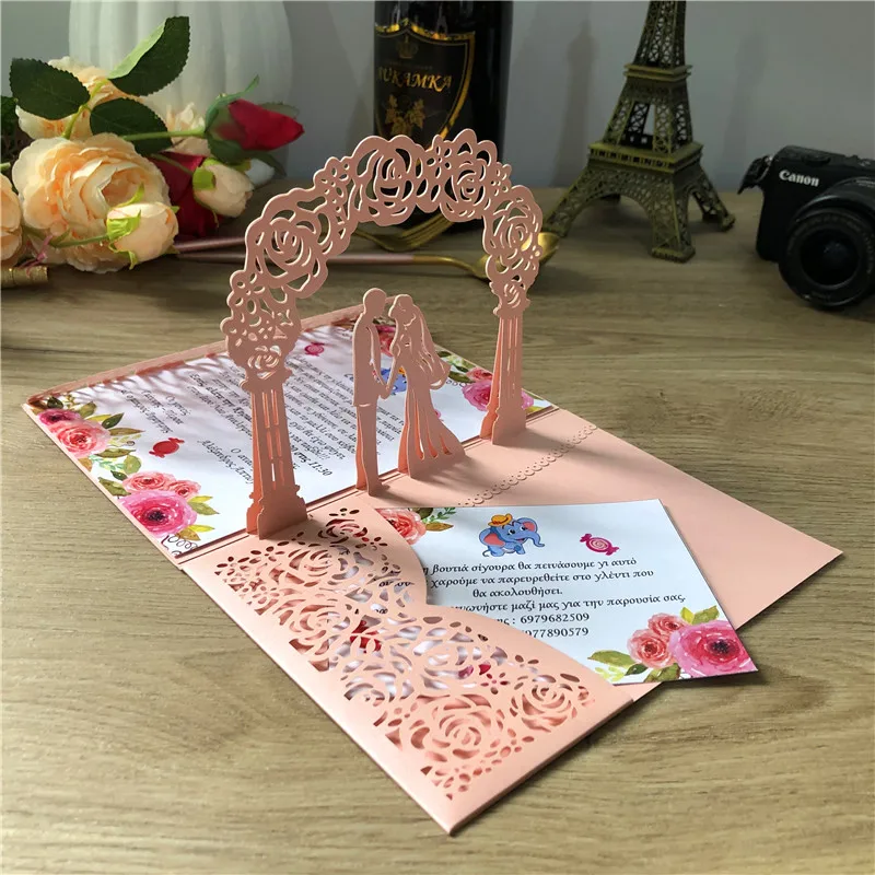 POP UP Carte De Vœux 3D Pour Mariage, Fiançailles, Carte De