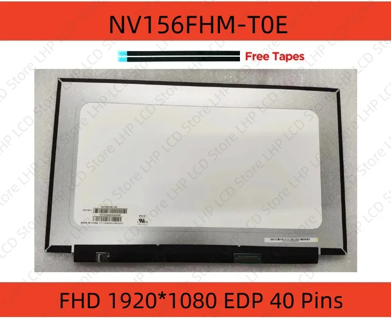 Original NV156FHM-T0E 15.6インチ液晶ディスプレイパネルの実際の使い方と交換体験：T0E型パネルの選び方と注意点
