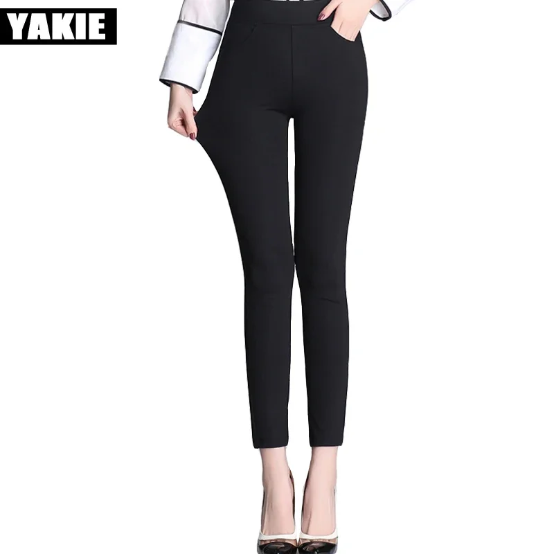 

2022 New High Stretch Women Pants Cotton Ladies Pencil Pants High Waist female Trousers Pantalon Femme clothes 4XL white black