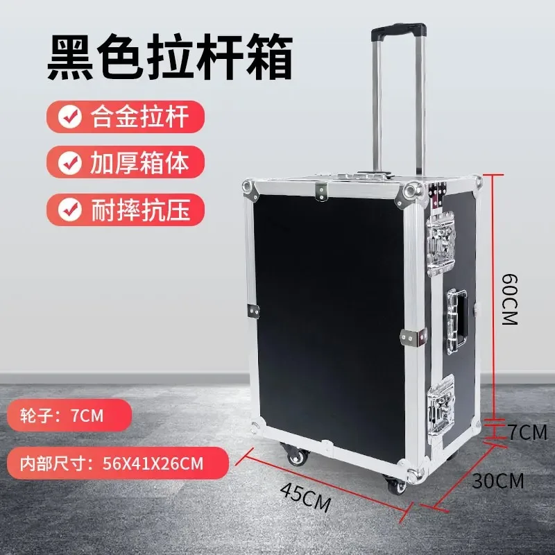 

Customized Aluminum Alloy Aviation Trolley Tool Instrument Equipment Exhibition