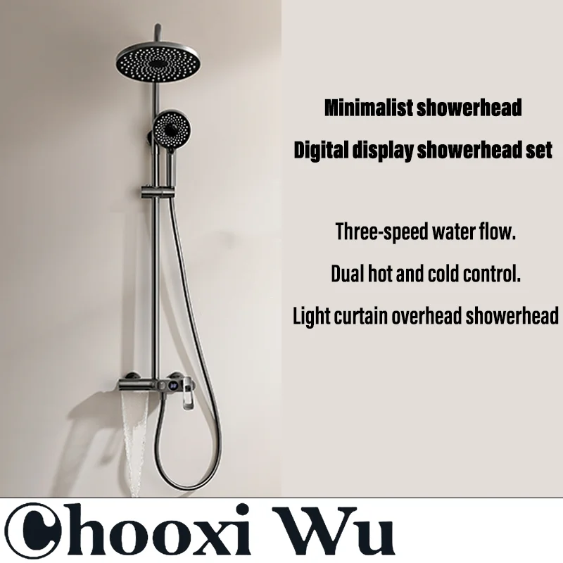 CHOOXIWU-Build your home decoration digital display bathroom shower set bathroom set full set bathroom decoration