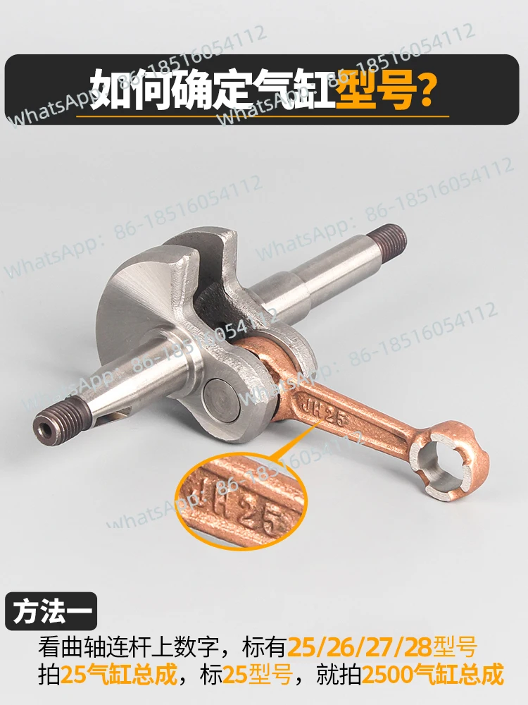 الملحقات Daquan 2500 اسطوانة إجمالي منشار الخيزران اسطوانة كتلة المكبس