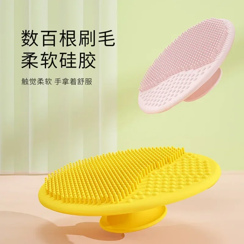 Newborn baby shampoo brush hair dirt remover Baby silicone shampoo brush bath products