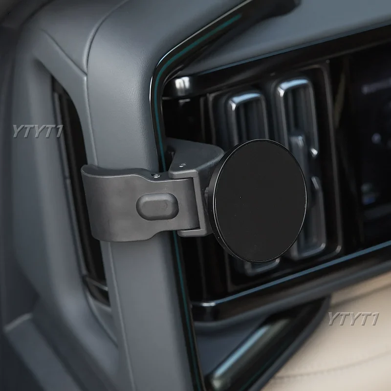 BYD Equation Leopard Leopard 5/Leopard 8 car mobile phone holder magnetic mobile phone gravity water cup holder accessories