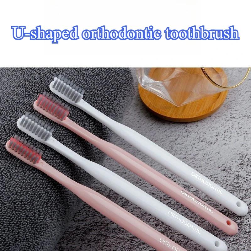 

Oral Care U-shaped Orthodontic Toothbrush Dental Cleaning Soft Bristled Toothbrush Concave Braces Adult Child Interdental Brush